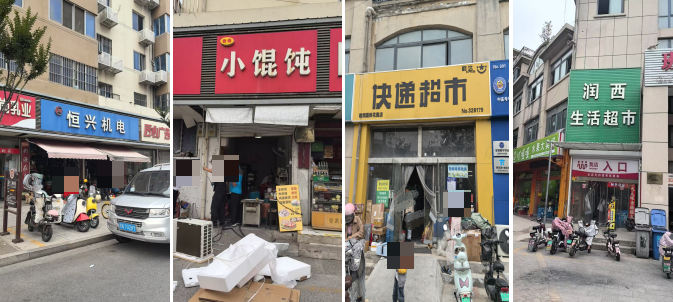 標(biāo)的圖2.png